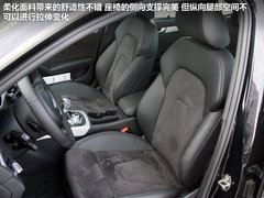 一汽奥迪  奥迪A4L 50TFSI AT