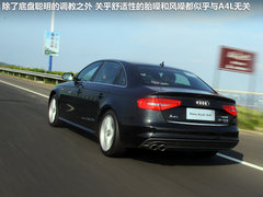 一汽奥迪  奥迪A4L 50TFSI AT