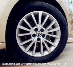 上海大眾  朗逸 1.6 AT