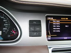 奥迪Q7 2013款 35TFSI 专享型 5座
