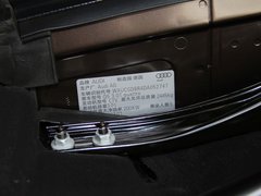 奥迪Q5(进口) 2013款 45 TFSI quattro 运动型