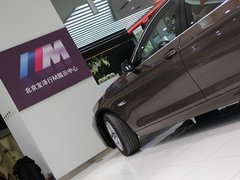 宝马5系 2013款 525Li 2.0T 领先型