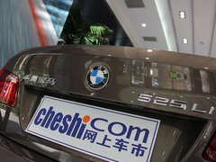 宝马5系 2013款 525Li 2.0T 领先型