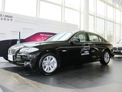 华晨宝马  525Li 2.0T 车辆左正侧视角