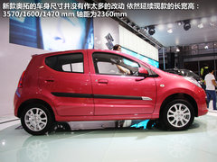長(zhǎng)安鈴木  奧拓1.0L