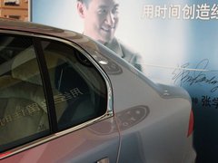昊锐 2012款 1.4TSI DCT 五周年典藏版