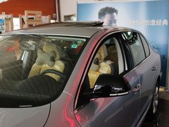 昊锐 2012款 1.4TSI DCT 五周年典藏版