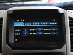 奥轩GX5 2012款 2.4L 手动 汽油四驱天窗版 5座