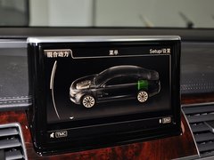 奥迪A8 2013款 2.0T 40 hybrid