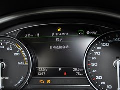 奥迪A8 2013款 2.0T 40 hybrid