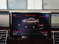 奥迪A8 2013款 2.0T 40 hybrid