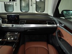 奥迪A8 2013款 2.0T 40 hybrid