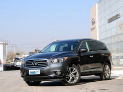 英菲尼迪  JX35 3.5L CVT