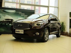 英菲尼迪  英菲尼迪JX35 3.5L CVT 车辆左前45度视角