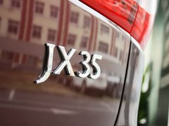 英菲尼迪QX60(进口) 2013款 3.5L CVT 四驱全能版 7座