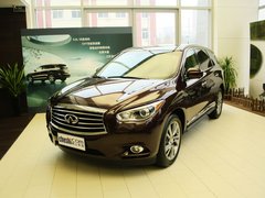 英菲尼迪QX60(进口) 2013款 3.5L CVT 四驱全能版 7座
