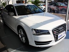 奥迪S8 2013款 4.0TFSI quattro