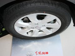 风神A60 2012款 1.6 手动 尊贵型