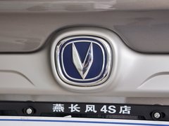 长安CS35 2012款 1.6L 手动 豪华型 5座
