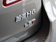 哈弗H6 2012款 1.5T 手动 两驱精英型 5座
