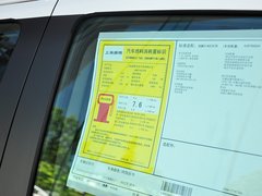 昂科拉 2013款 1.4T 自动 都市精英型 5座