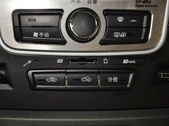 比亚迪G6 2012款 2.0L 手动 尊贵型