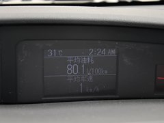 马自达3星骋 2013款 三厢 1.6 自动 精英型