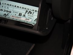 五菱之光 2010款 1.2L 手动 标准型I短车身
