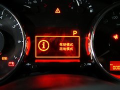 标致3008 2013款 1.6T 自动 THP至尚版 5座