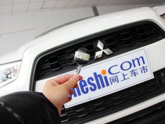 新劲炫 2013款 1.6 手动 两驱标准 5座