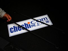 宝马X1 2013款 sDrive18i 2.0L 运动设计套装 5座