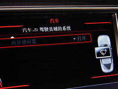 奥迪A5 2013款 2.0T Sportback 40TFSI quattro