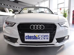 奥迪(进口)  A5 Cabriolet 2.0T AT 车头正面视角