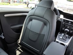 奥迪A5 2013款 2.0T Coupe 40TFSI
