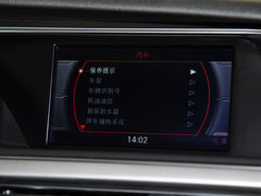 奥迪A5 2013款 2.0T Coupe 40TFSI