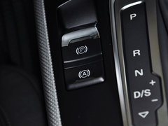 奥迪A5 2013款 2.0T Coupe 40TFSI
