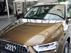 奥迪Q3 2013款 2.0T 35 TFSI quattro豪华型 5座