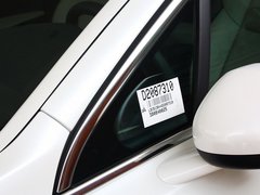 标致508L 2013款 2.3L 自动 罗兰•加洛斯版