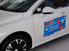 标致508L 2013款 2.3L 自动 罗兰•加洛斯版