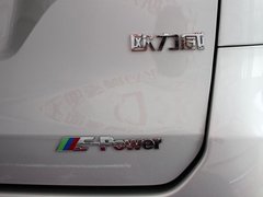 欧力威 2013款 1.2L 手动 精英版