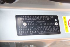 本田Insight 2013款 1.3L 基本型