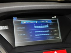 讴歌RLX 2013款 3.5L 自动 V6