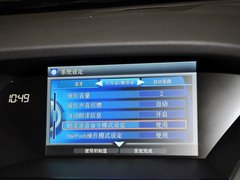 讴歌RLX 2013款 3.5L 自动 V6