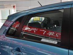 新劲炫 2013款 2.0 手动 两驱舒适版 5座