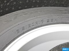 新劲炫 2013款 2.0 CVT 四驱尊贵版 5座