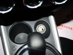 新劲炫 2013款 2.0 CVT 四驱旗舰版 5座