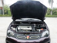 莲花汽车  三厢GT 1.6L 手动 车辆发动机舱整体