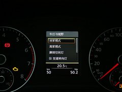 帕萨特 2013款 1.8TSI DSG 至尊版