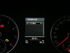 帕萨特 2013款 1.8TSI DSG 至尊版