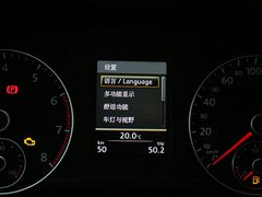 帕萨特 2013款 1.8TSI DSG 至尊版